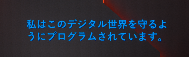 ureishi tweet media