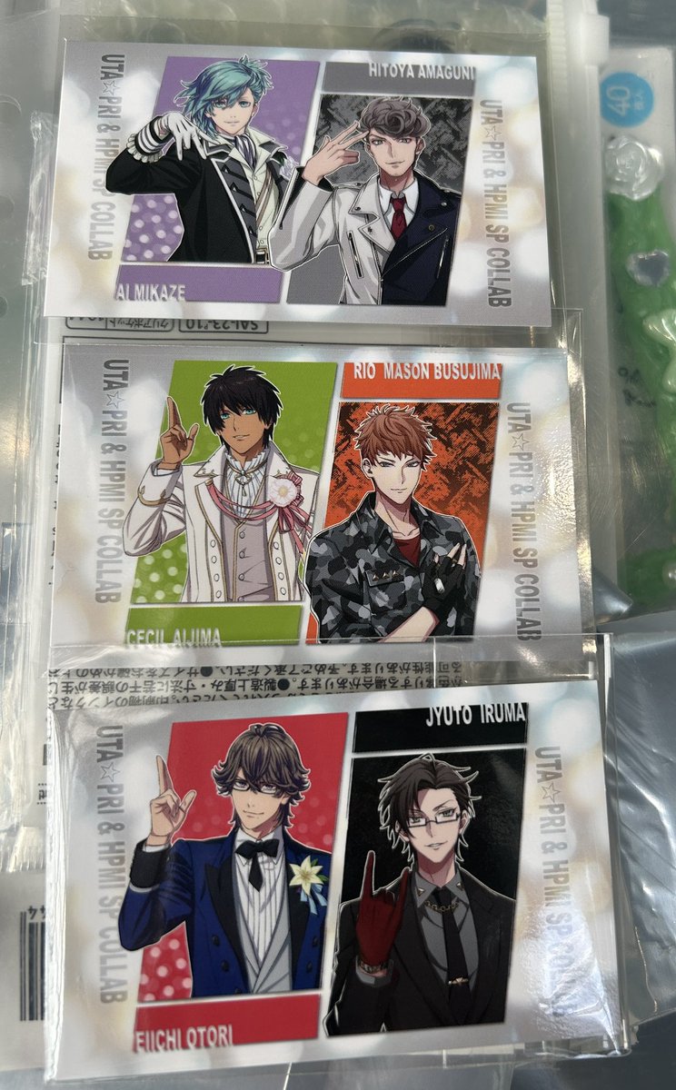 愛林檎 tweet media