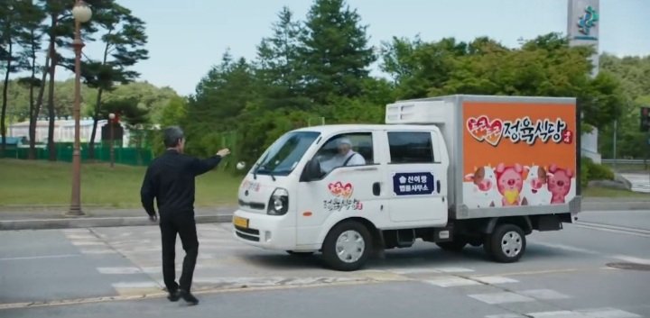 K-Drama Menfess tweet media