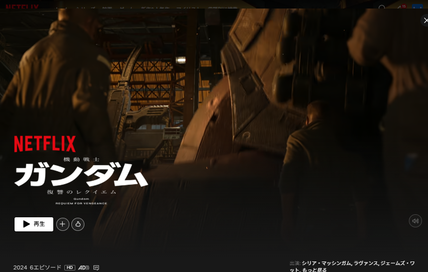 デビルリバース佐江子 tweet media