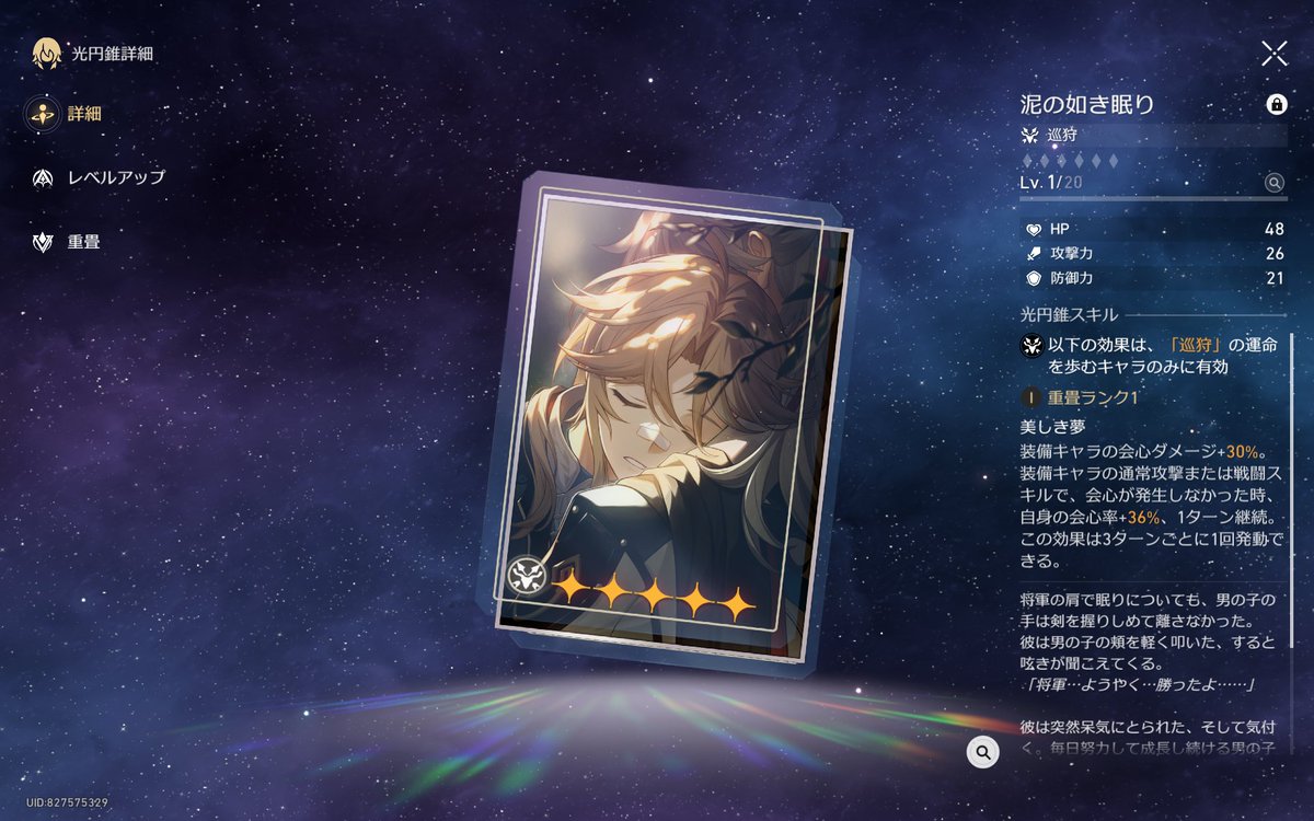 Feilong256 tweet media