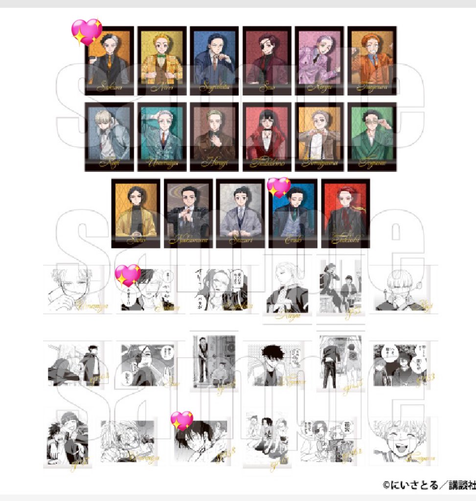 ぴよ取引垢 tweet media