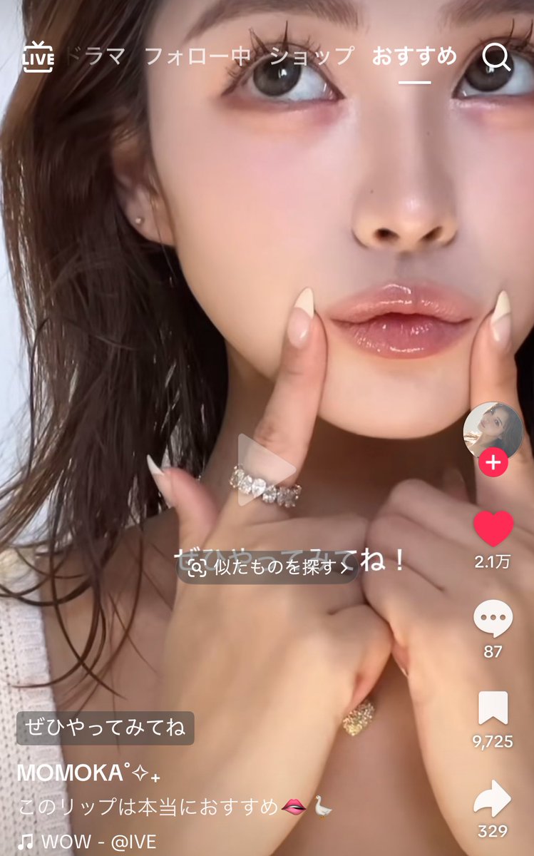 하영 （𝑯𝒂-𝒀𝒐𝒖𝒏𝒈）🖤 tweet media