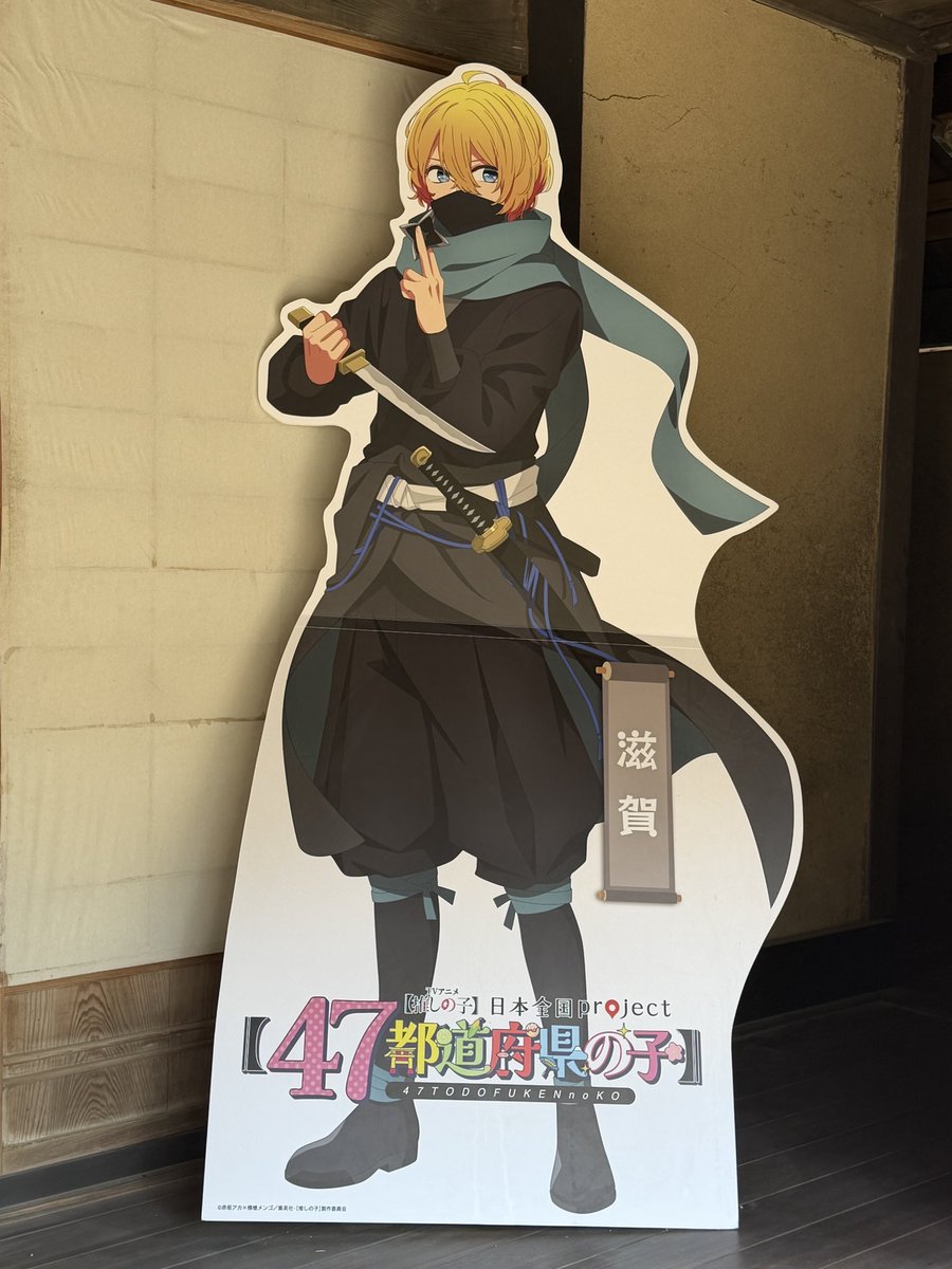 らぎさん(旧 きさらぎ/らぎﾁｬｿ) tweet media