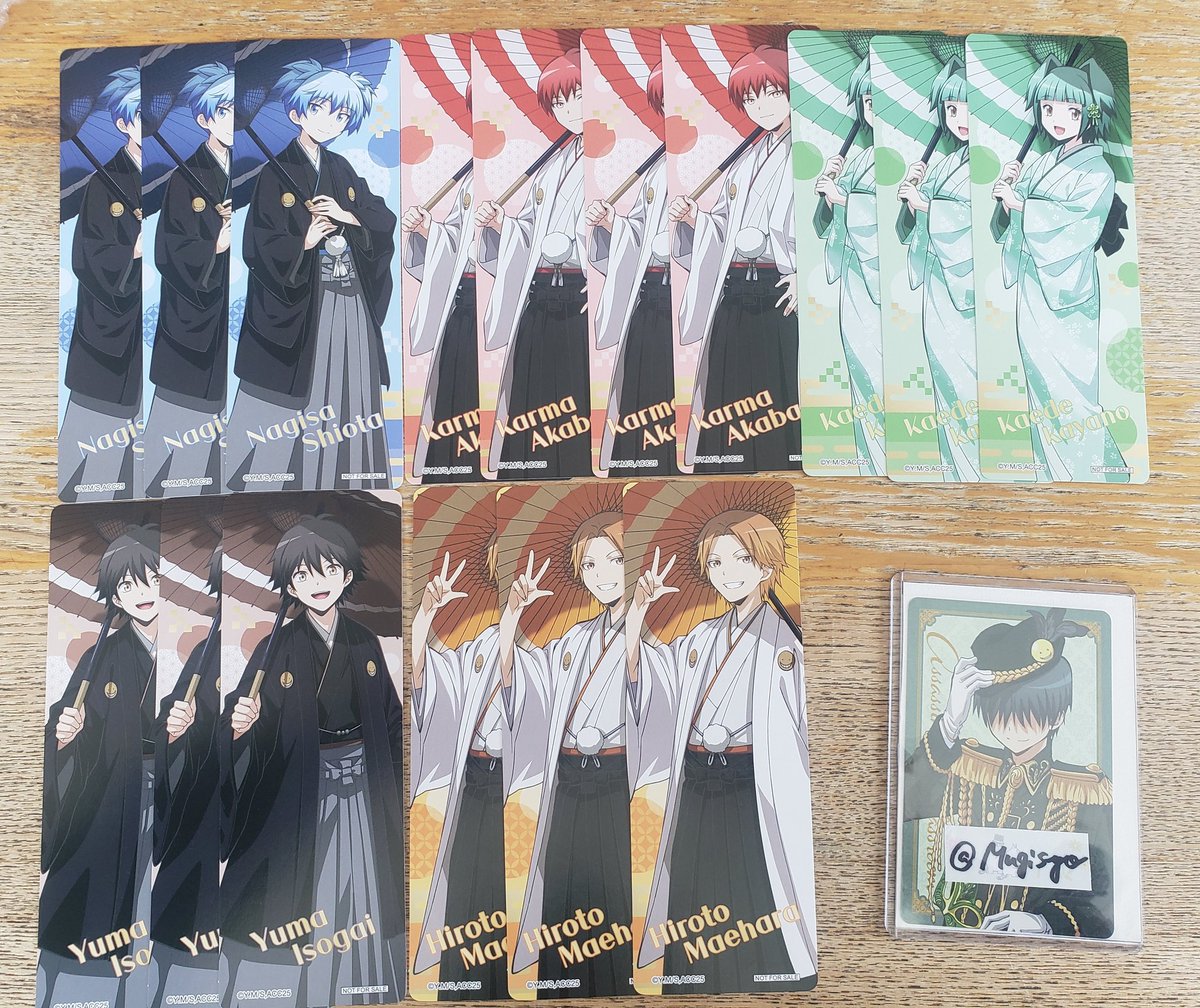 麦焼酎 tweet media