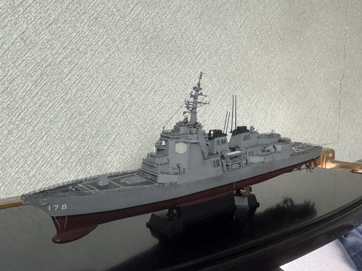 ASHI 650 tweet media