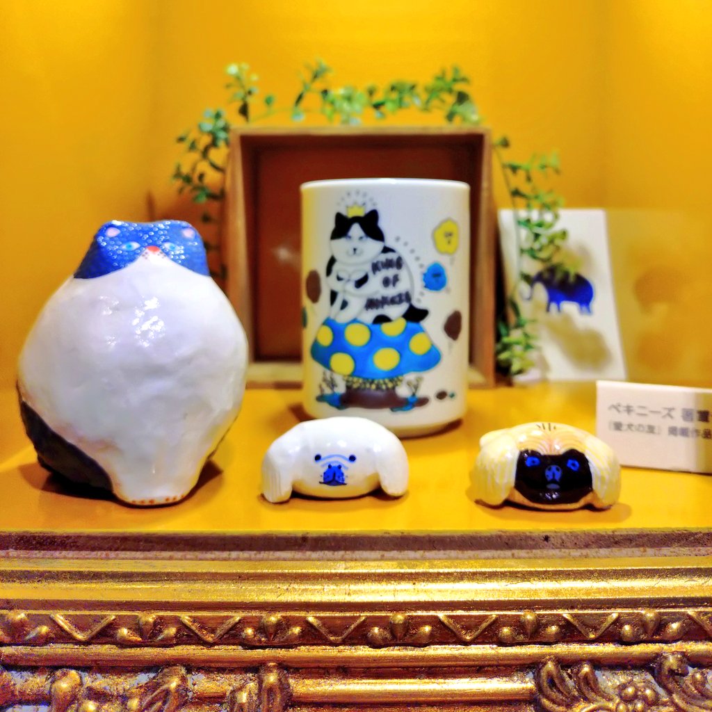 HOW HOUSE tweet media