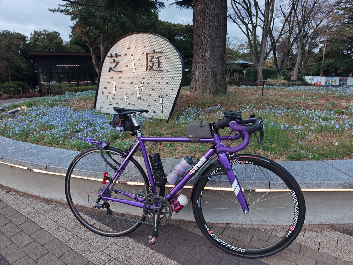 sin3 @AJ千葉副代表 tweet media