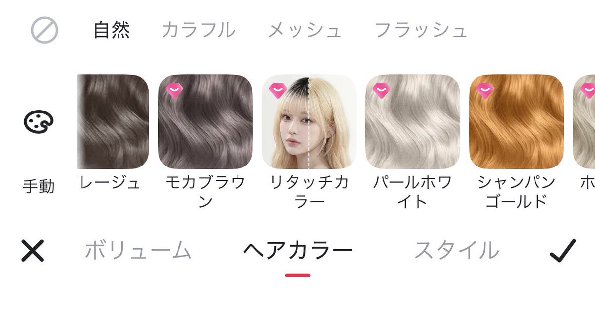 MIPOPI 🦄🫧4月6日は誕生日 tweet media