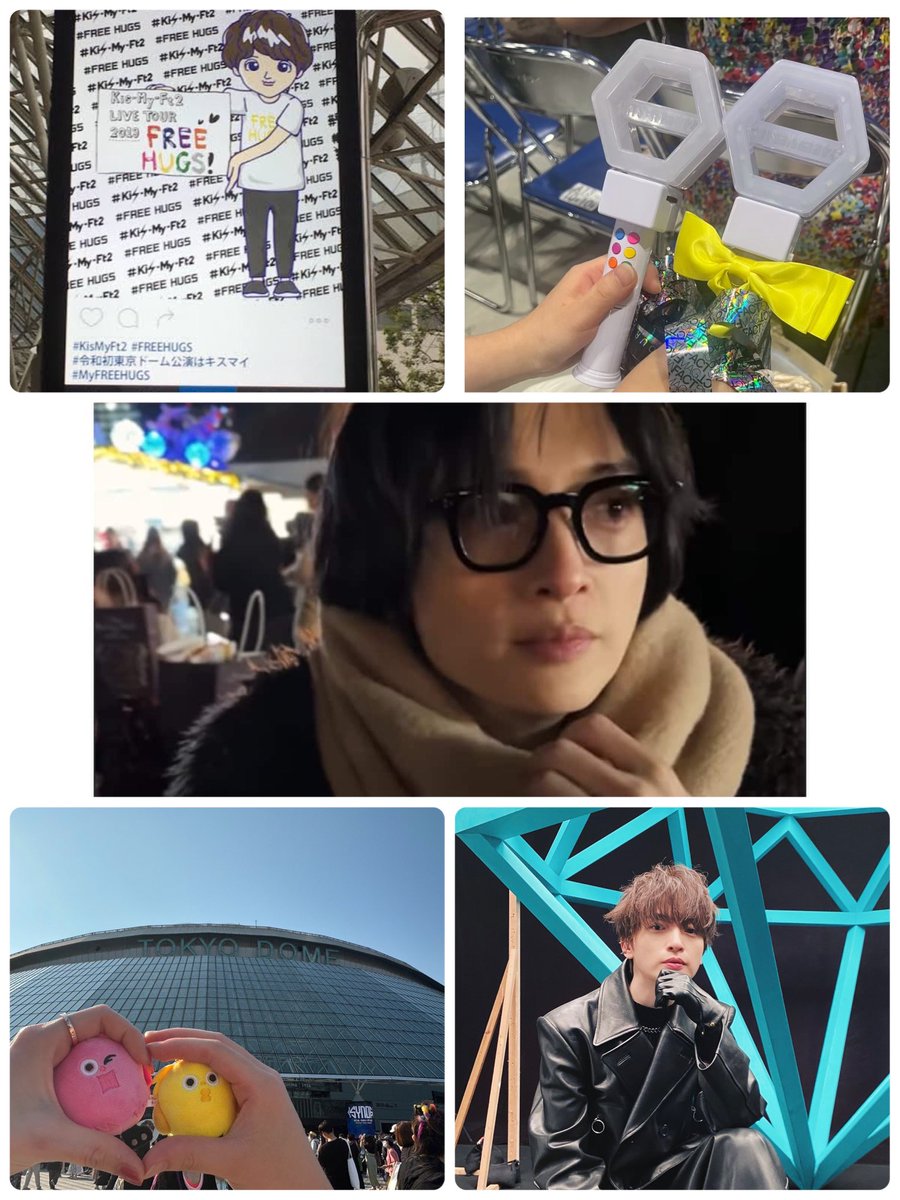 haru tweet media