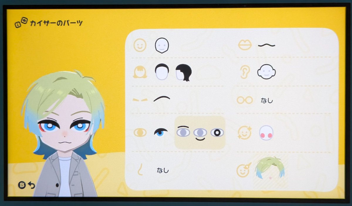 アケオ tweet media