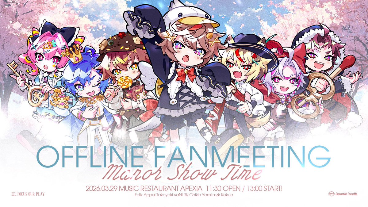 DFM Identity V / 第五人格 tweet media