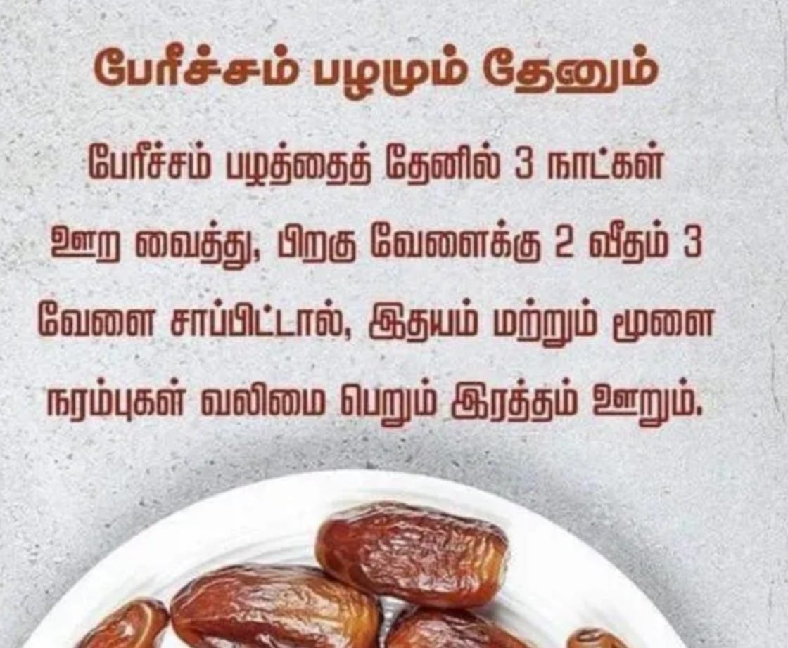 சு.புகழேந்தி tweet media