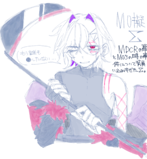 いろねこん tweet media