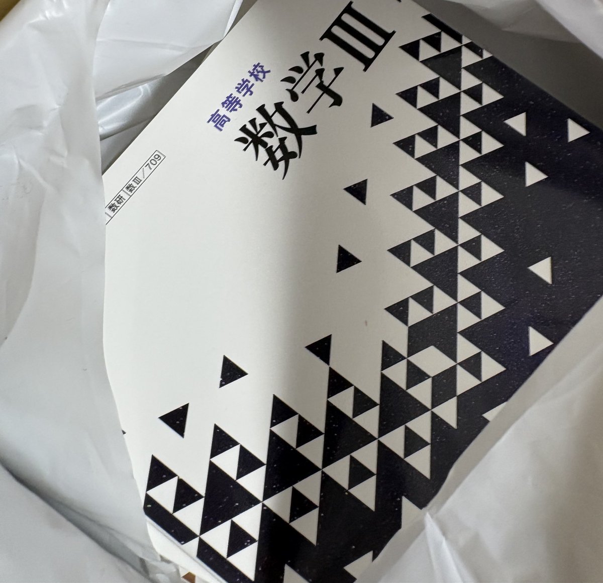 あざれあ tweet media