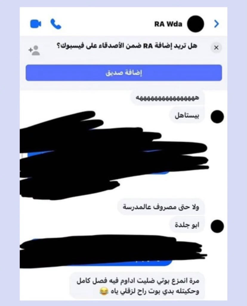 A Alzoubi 🇯🇴 tweet media