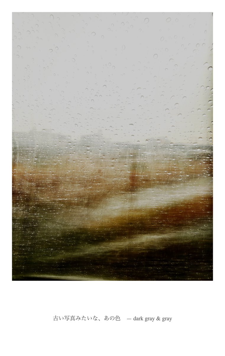 chiriyuki2's tweet image. shyn.さんのHUEで遊んでます
元画像はコメント欄 
Rebuilt my color palette with HUE 
shyn.jp/hue 
#HUE #photography #color