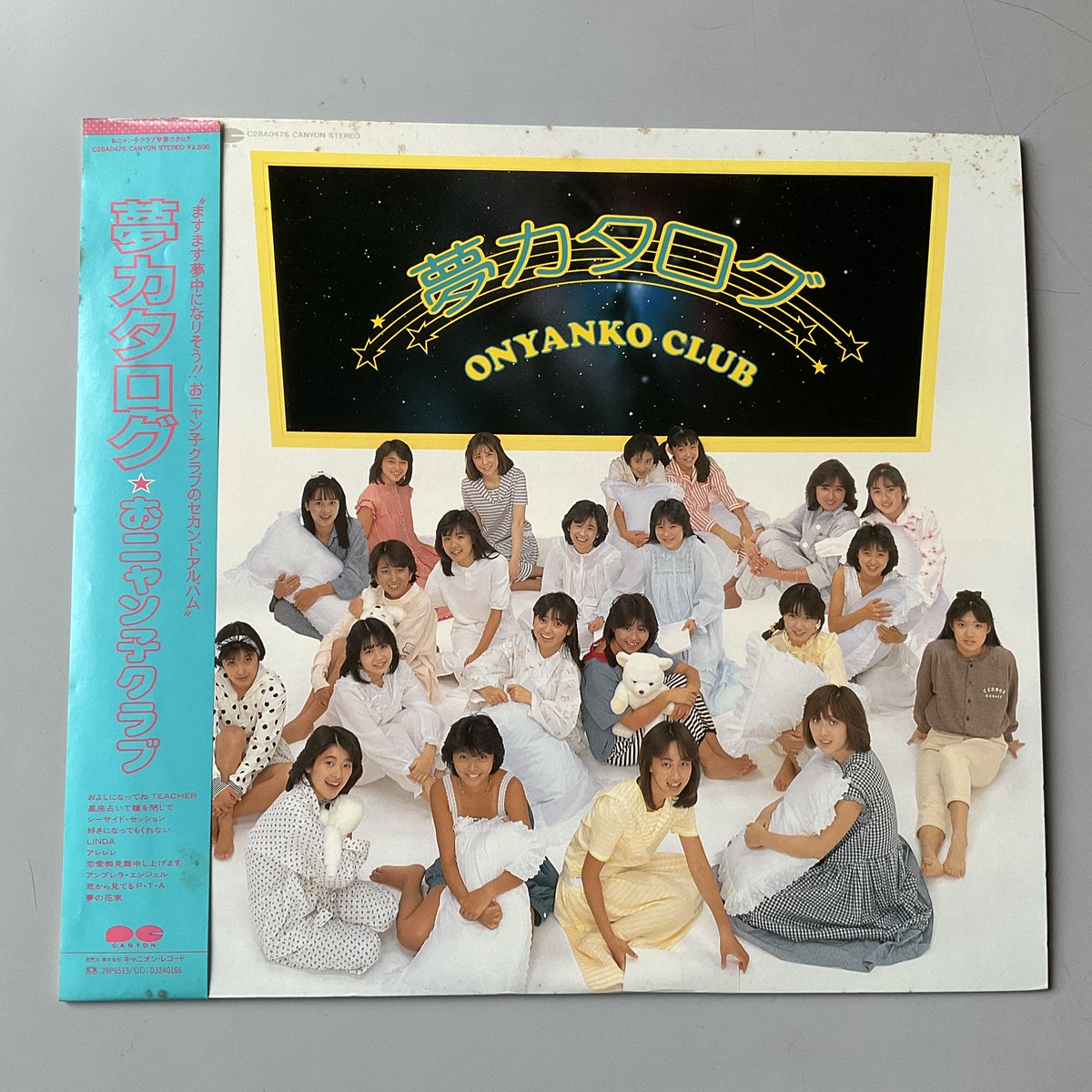 さくらFM tweet media