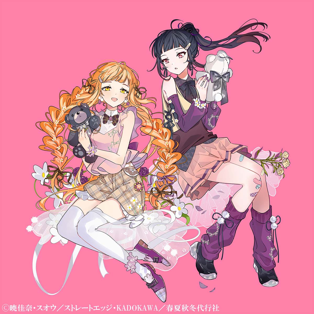 TVアニメ「春夏秋冬代行者 春の舞」公式🌸【3/28(土) 放送開始】 tweet media