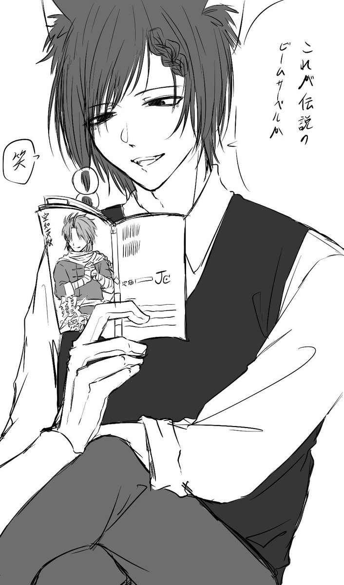 雨羅水 tweet media