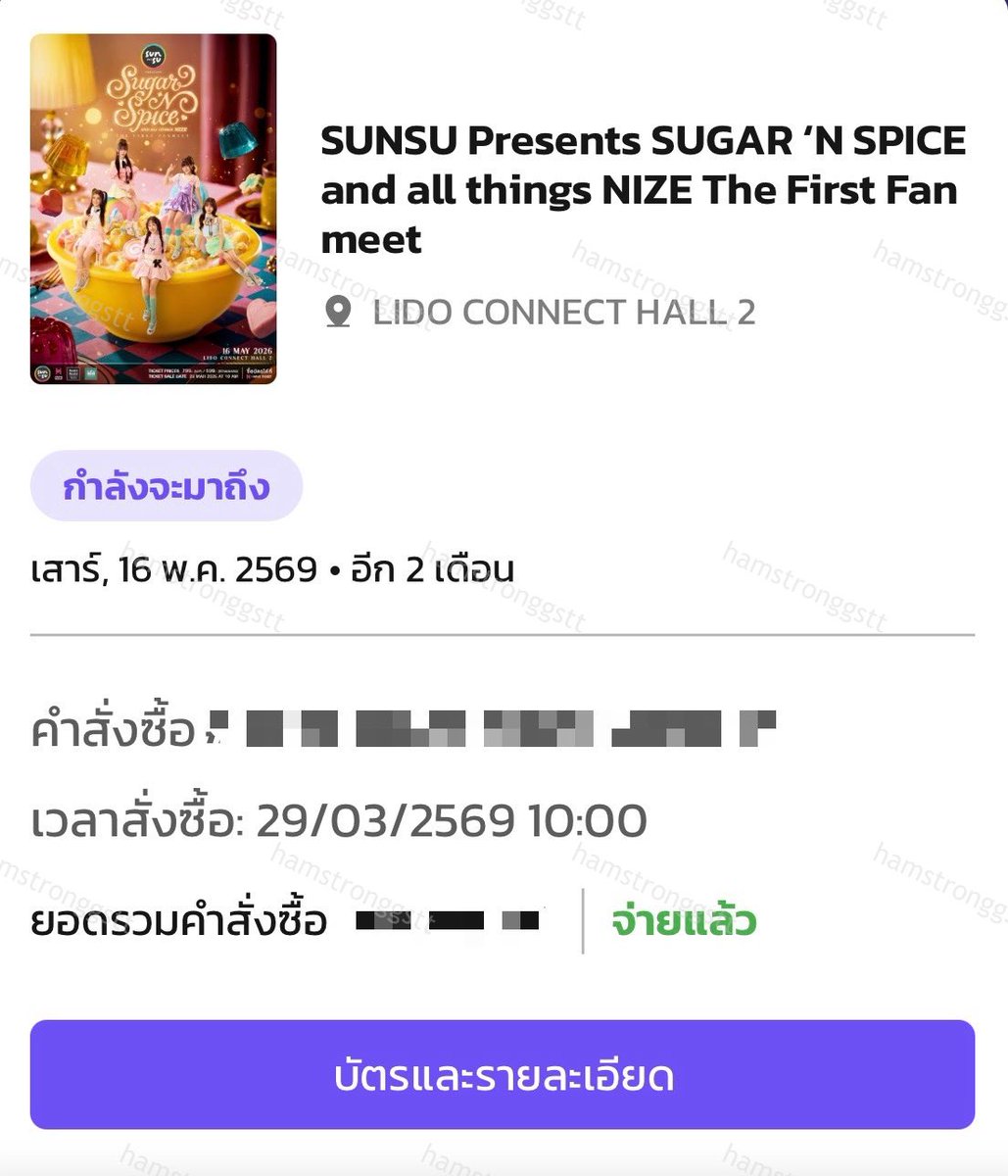 𝒉𝒔𝒓𝒕 ⪩. .⪨ tweet media