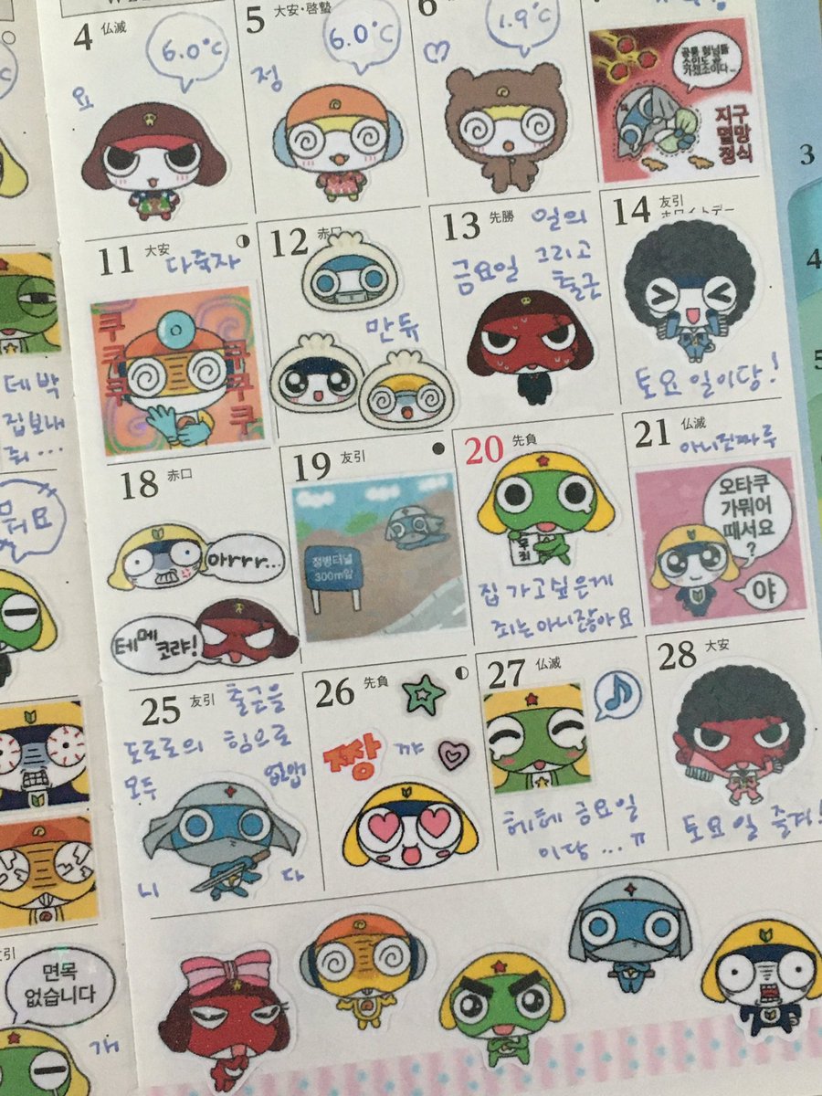 시로모 シロモ tweet media