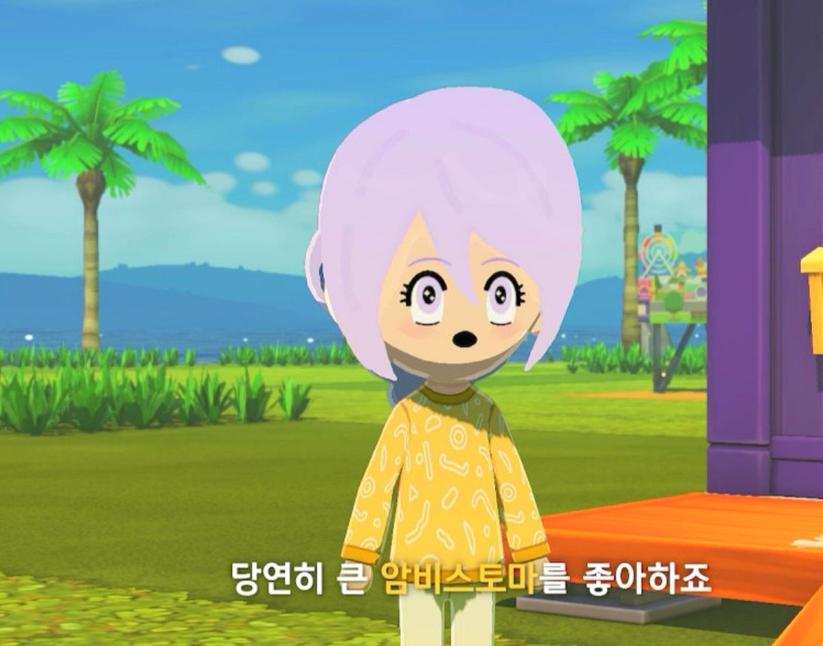 Y_ff_14's tweet photo. 친모아를 깔았습니다
옷 색깔 제가 고르지 않았습니다 지들이 마음대로 저렇게 입음 https://t.co/HHGraelGVM