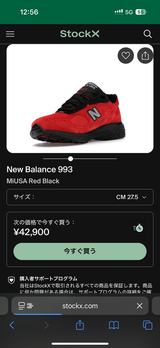 オルサ❕ tweet media