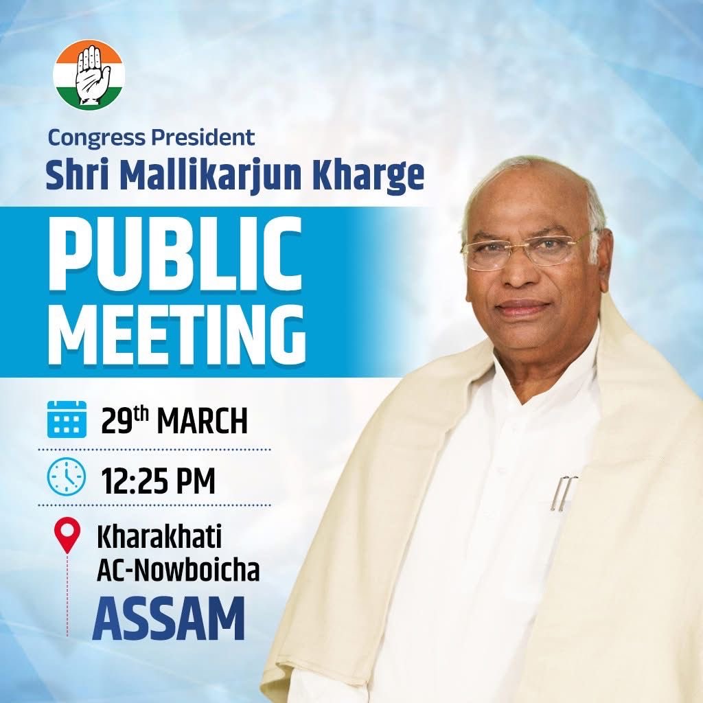 pranav jha tweet media