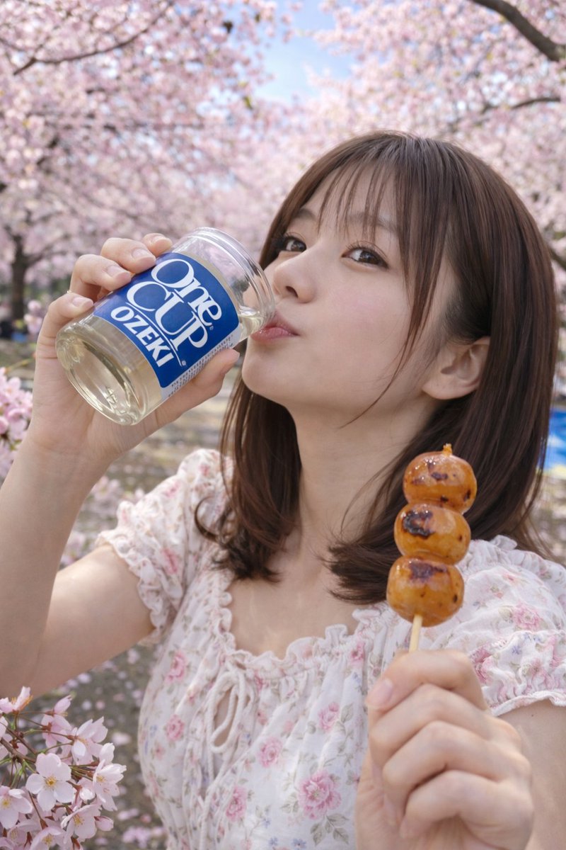 まこたん☆彡🍌💦 tweet media