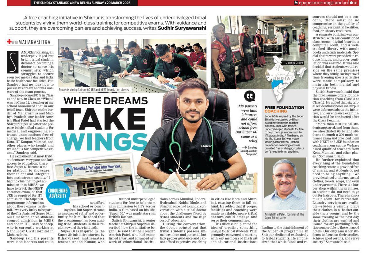 ss_suryawanshi's tweet photo. Sunday story. Shirpur Super 60 JEE &amp; NEET residential foundation course for underprivileged bright tribal students is giving hope &amp; opportunity &amp; ensure admissions in prestigious medical &amp; engineering colleges. All state of art facilities books, food cloths given at free of cost. https://t.co/D2R9tVVx1W