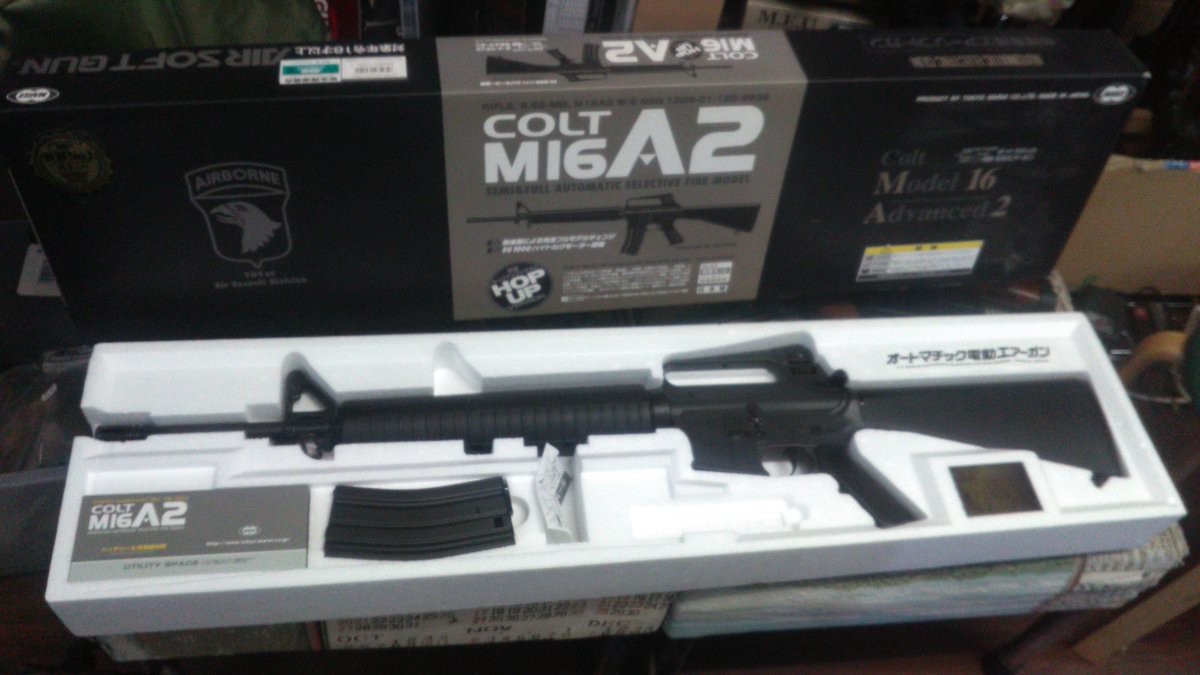 中古買取品】 東京マルイ M16A2スタンダード電動ガン マルイ生産終了品