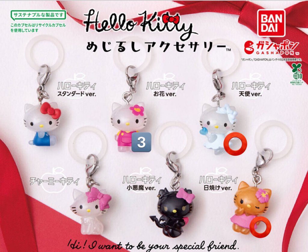 ぽて┊︎固定ツイ必読 tweet media