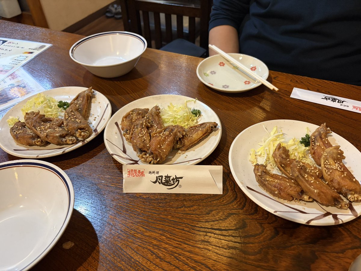 hanamizake_666's tweet photo. 手羽先さいこー🍺

反社おすすめの店で名古屋メシ

#元祖手羽先唐揚風来坊 https://t.co/DRxb77VkxJ
