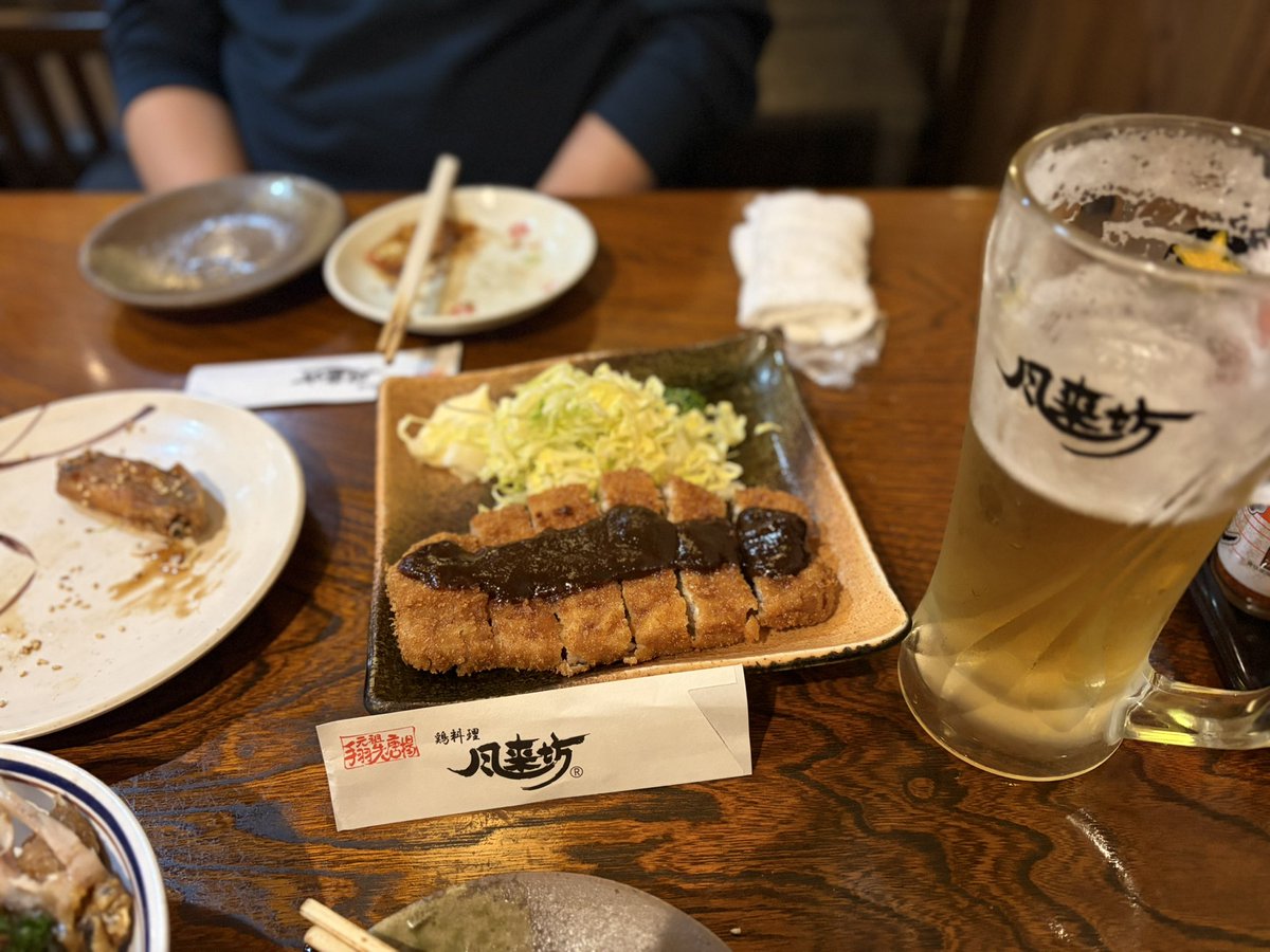 hanamizake_666's tweet photo. 手羽先さいこー🍺

反社おすすめの店で名古屋メシ

#元祖手羽先唐揚風来坊 https://t.co/DRxb77VkxJ