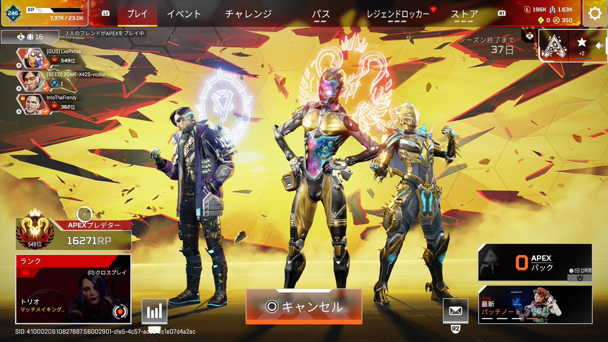 LxsPxIIxs's tweet photo. メディア https://t.co/kDD6wvG0aU