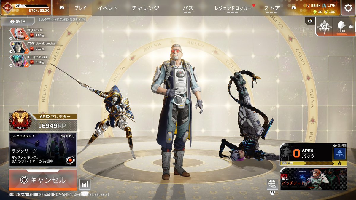 LxsPxIIxs's tweet photo. メディア https://t.co/kDD6wvG0aU