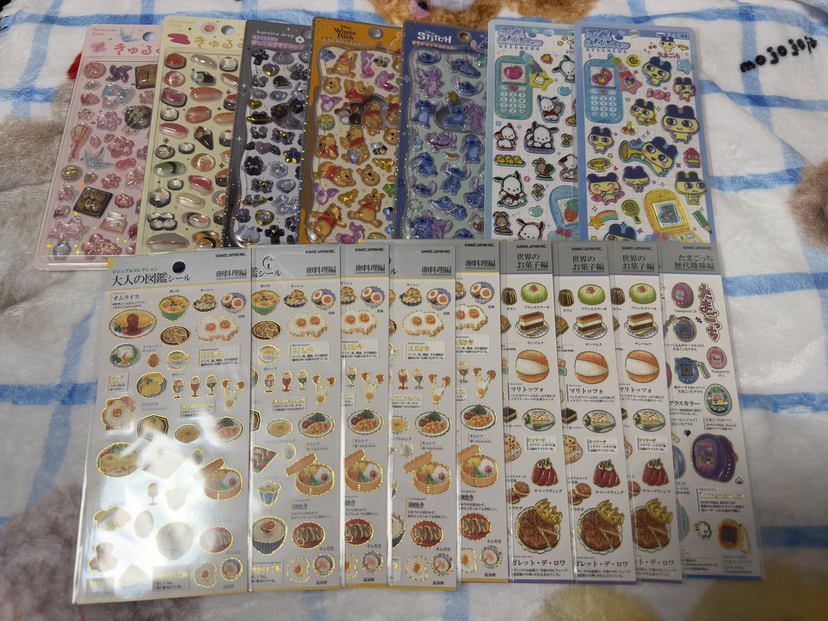 りぃな tweet media