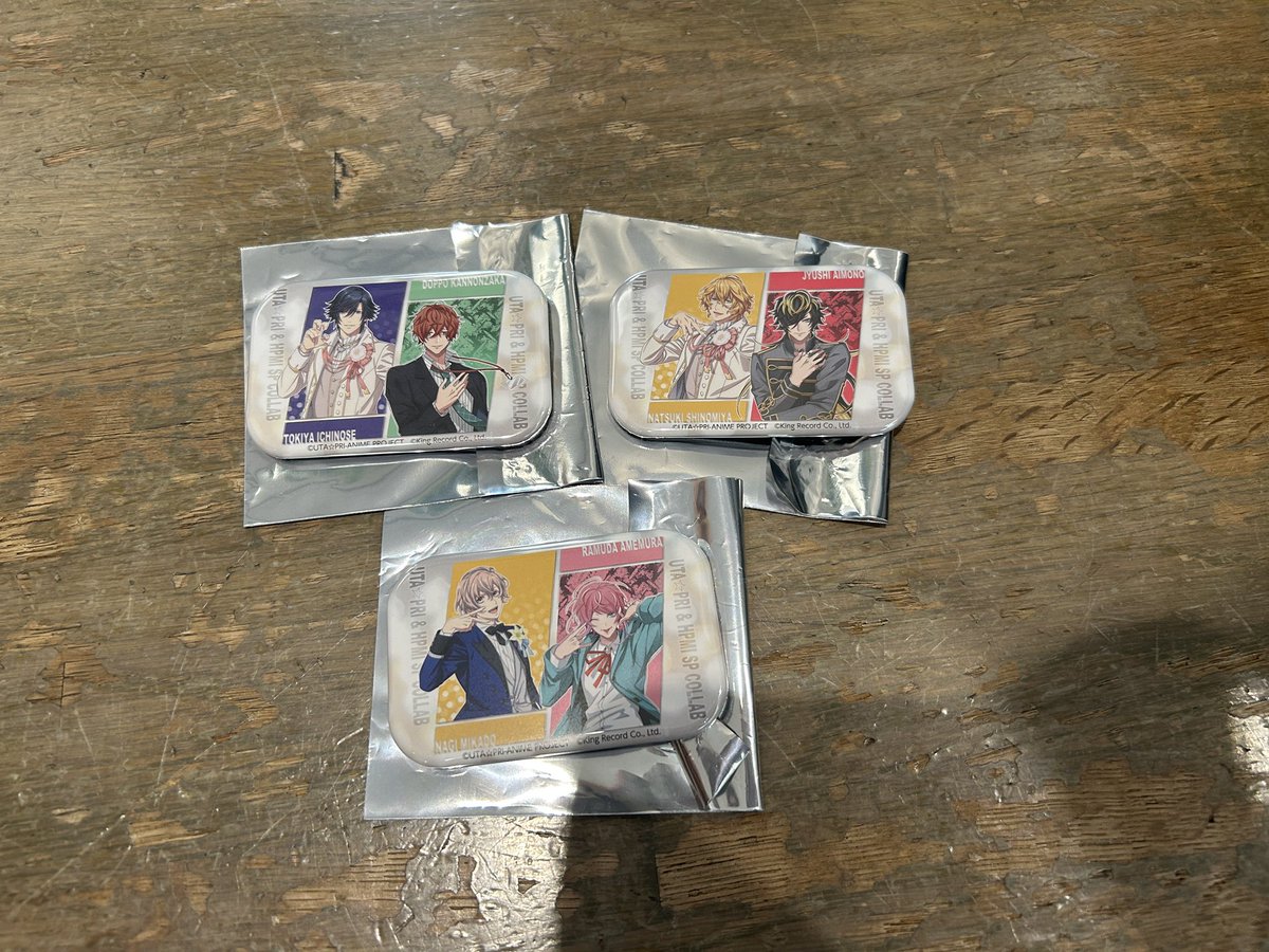 愛林檎 tweet media