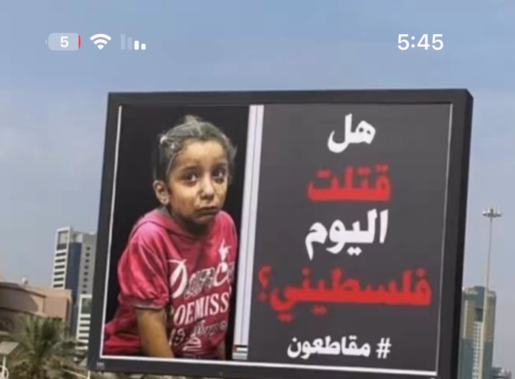 سعود العصيمي tweet media