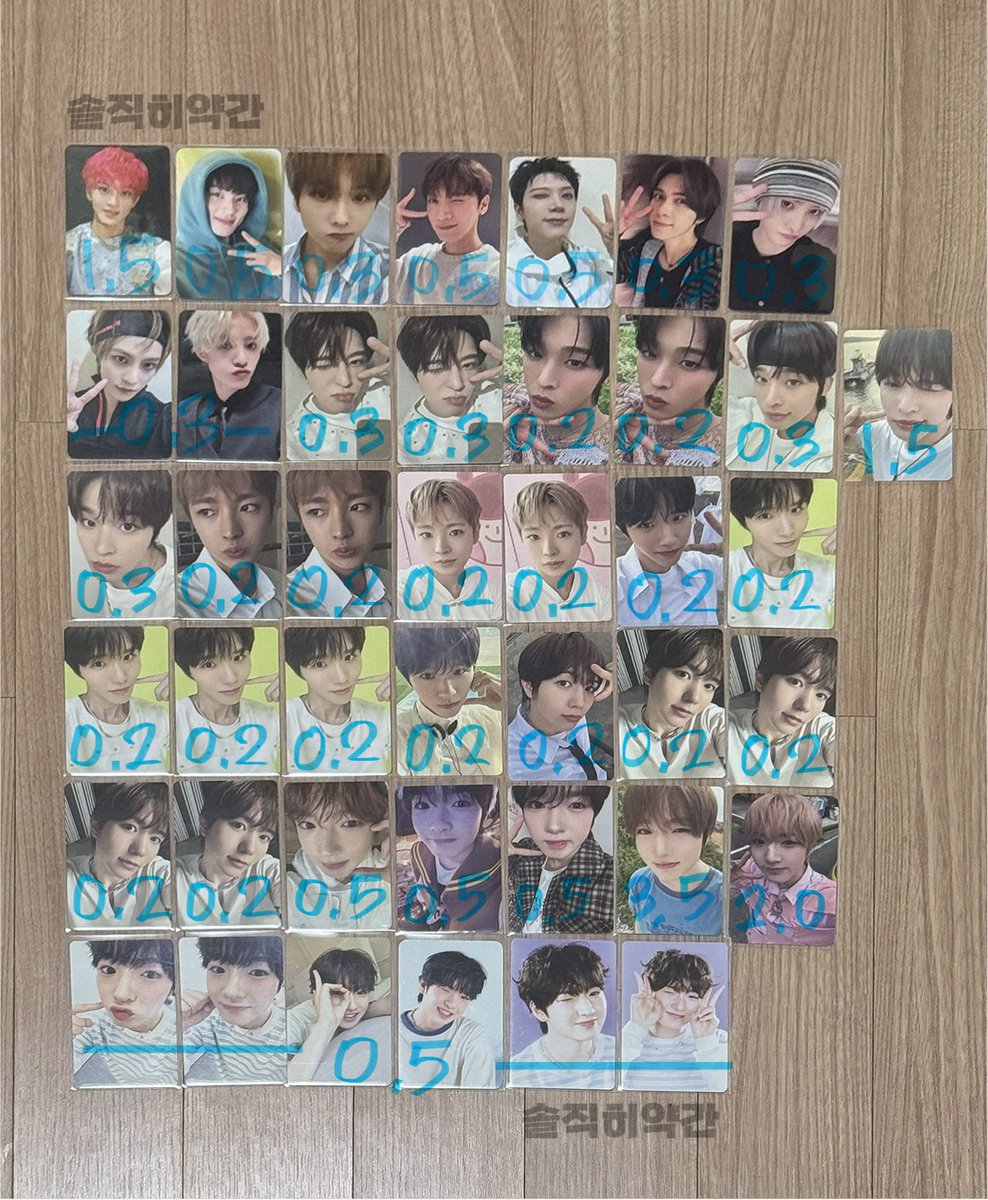 𝒂𝒓𝒊𝒆 𐙚 ₊⊹ ࣪˖ : kr box sharing & pahanap tweet media