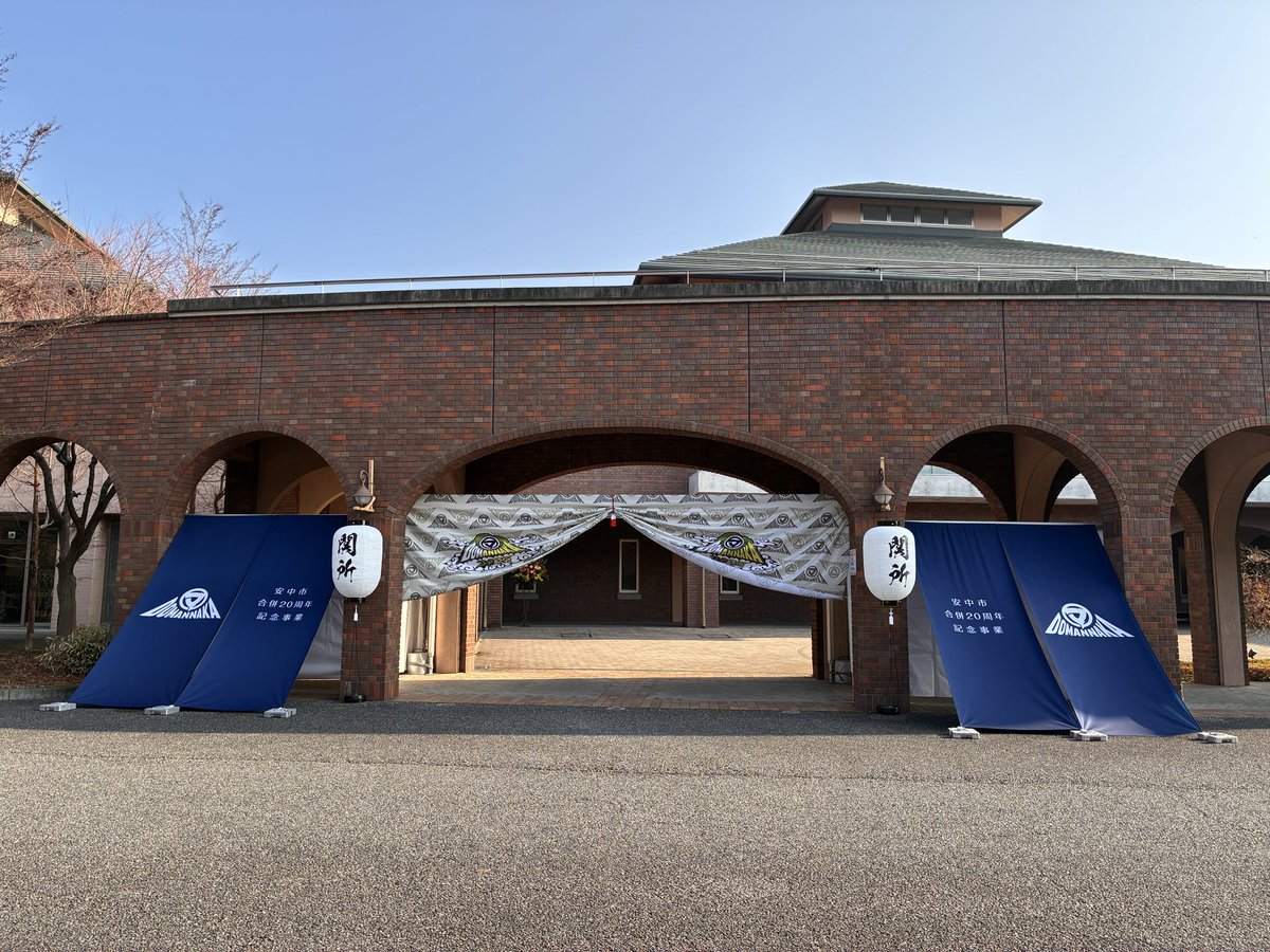 トモカズ藤井⭐︎ tweet media