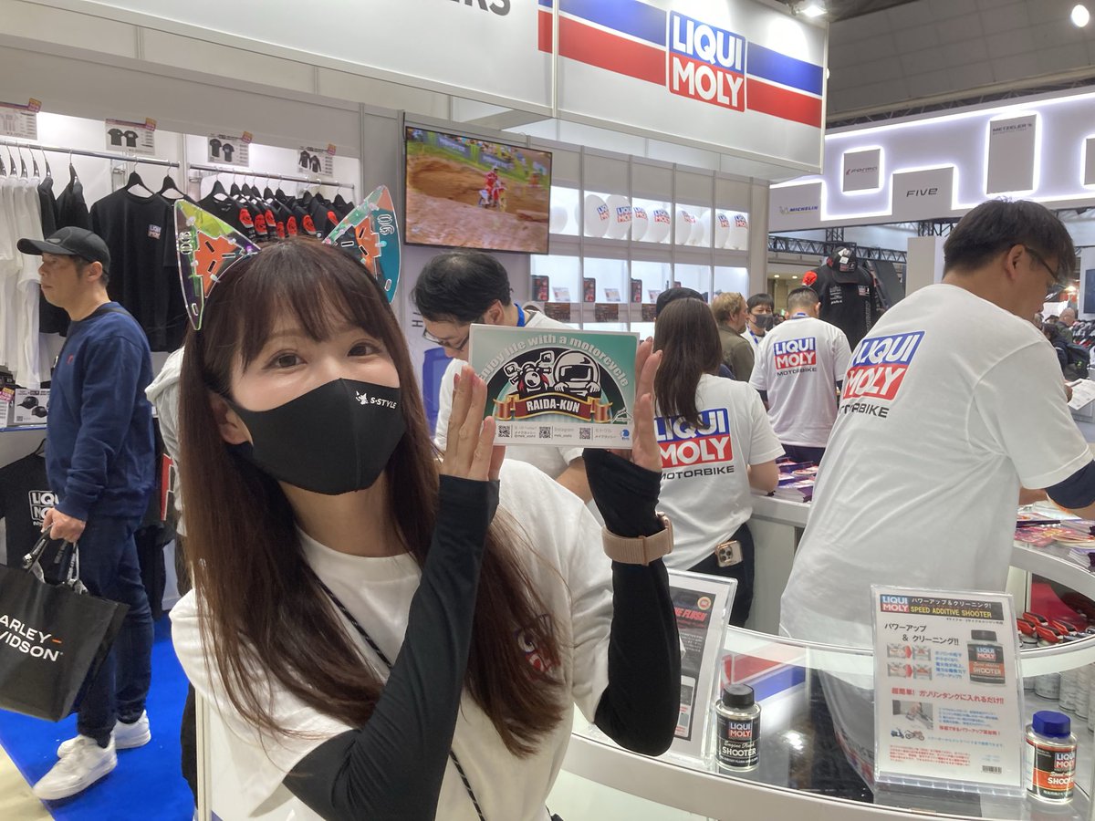 メイク ヨッシー tweet media