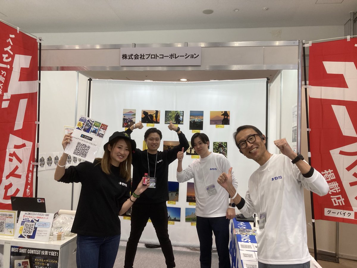 メイク ヨッシー tweet media