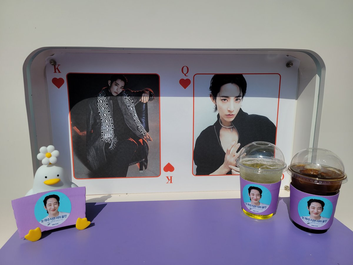 leesoohyuksupp's tweet photo. 너의 심장으로 조준!!
이수혁을 사랑하는 사람들 '로찢남 이수혁'

참여하신 모든 팬분들 감사합니다. 🙏🥰
후기 꼭 확인해주세요.
https://t.co/g9jwBxxfuG

@LXXSXXHKKK #이수혁 #leesoohyuk #딜러 #넷플릭스 https://t.co/P5uapAPdCq