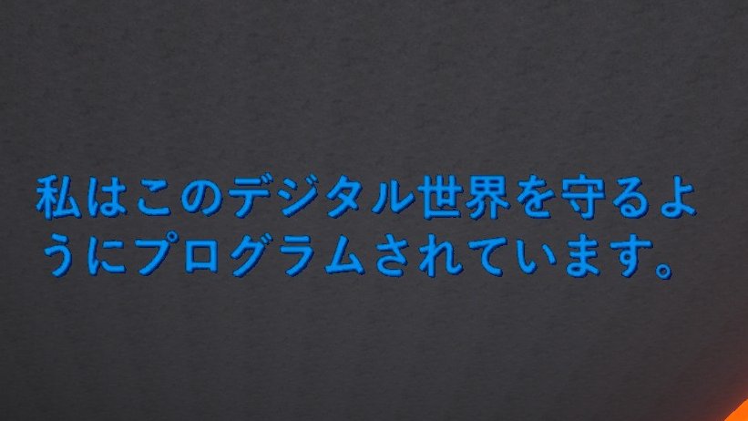 suzuki_ith tweet media