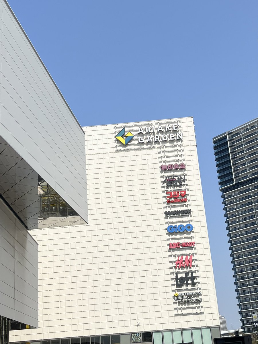btits_o's tweet photo. 物販買えたけど、、
17時までどうしよ´д` ; https://t.co/55EEDYiciy
