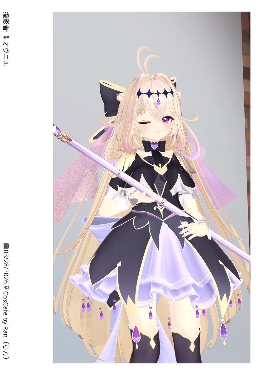 tenKa tweet media