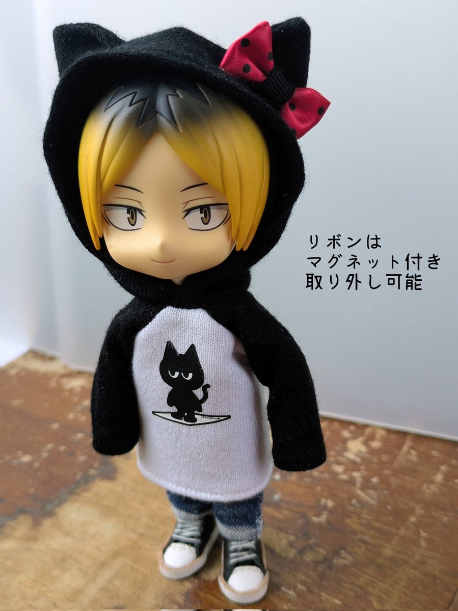 Ｎｉｔｔｅ+Ｎ🍊プレゼント企画中🎁 tweet media