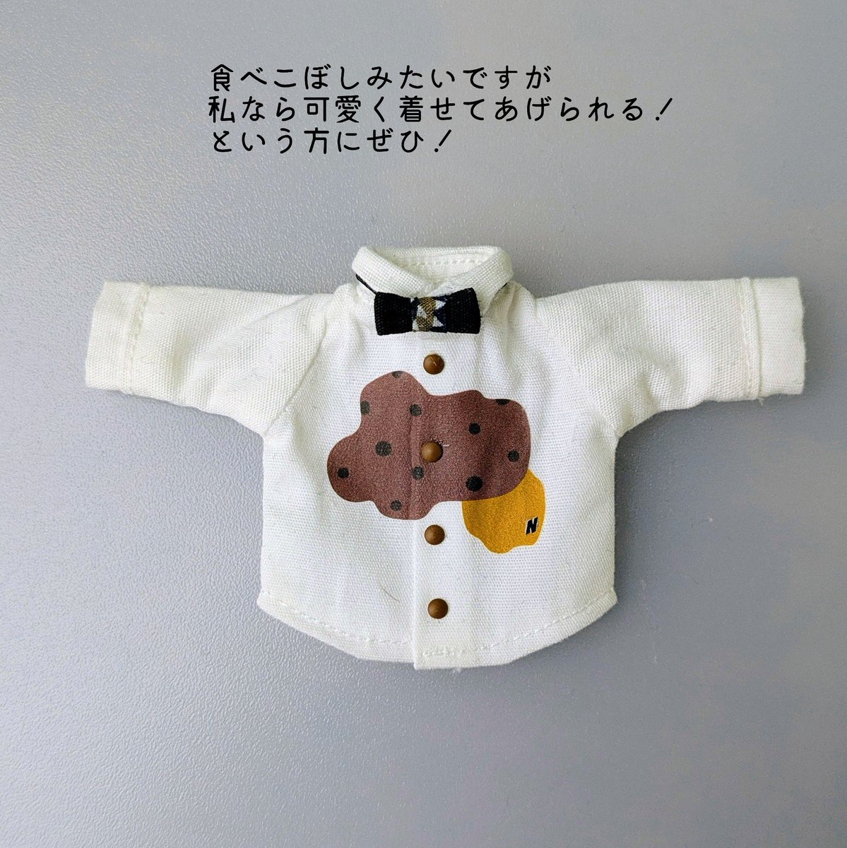 Ｎｉｔｔｅ+Ｎ🍊プレゼント企画中🎁 tweet media